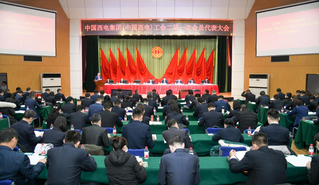 精准四不像特肖图