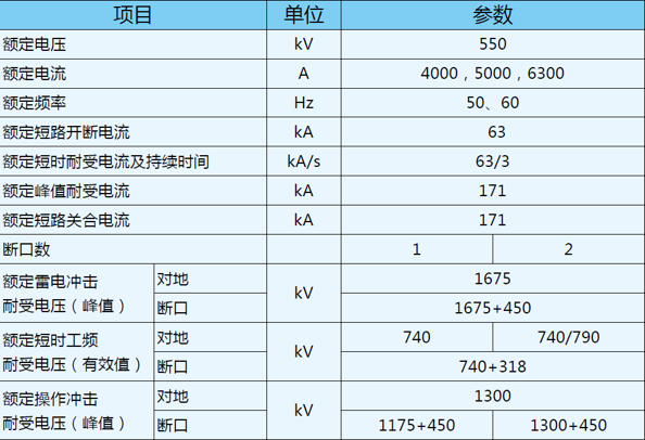 精准四不像特肖图