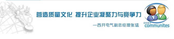 精准四不像特肖图