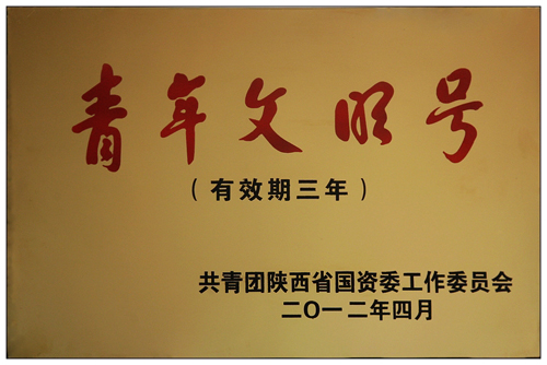 精准四不像特肖图