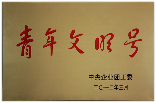 精准四不像特肖图