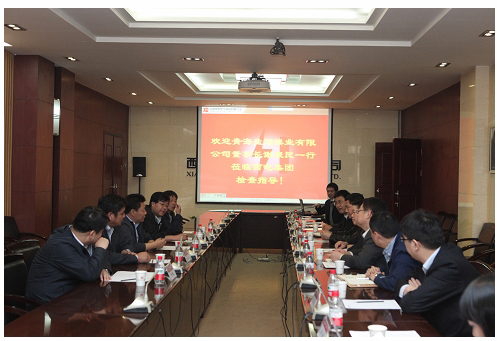 精准四不像特肖图