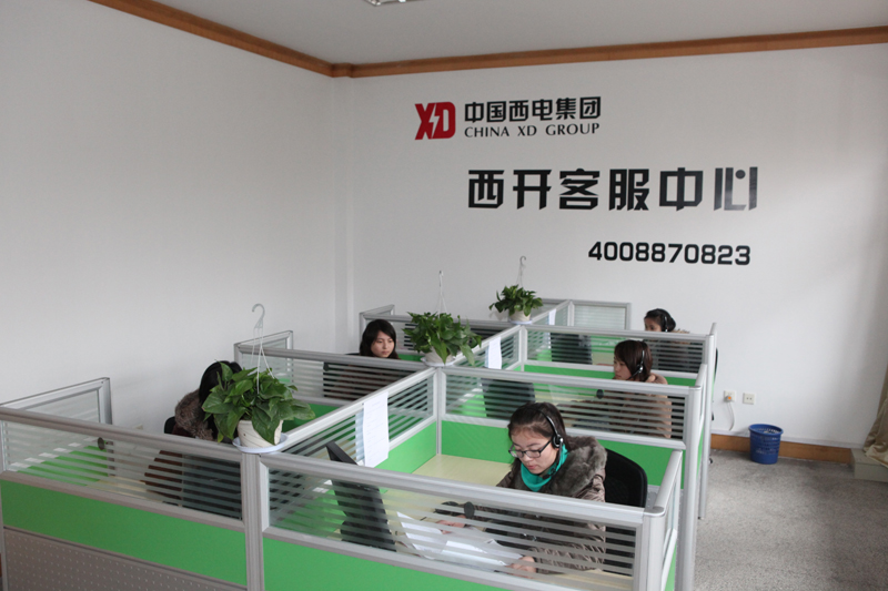 精准四不像特肖图