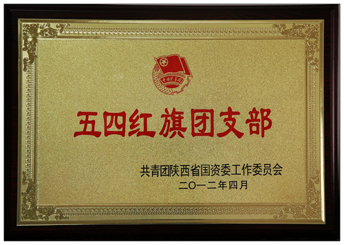 精准四不像特肖图