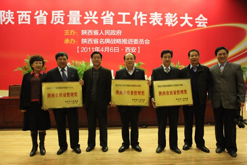 精准四不像特肖图
