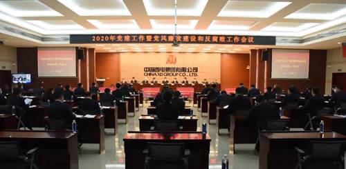 精准四不像特肖图