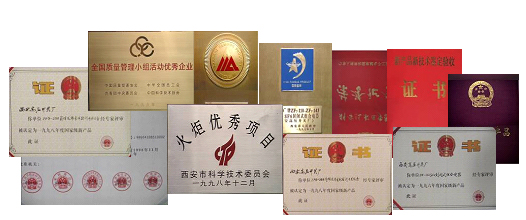 精准四不像特肖图