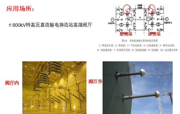 精准四不像特肖图